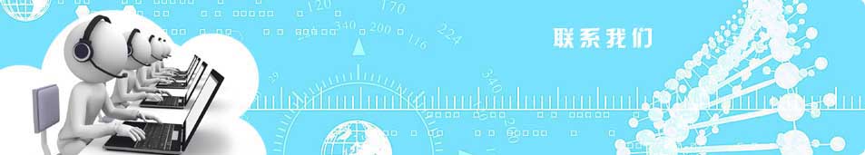 星空体育app专注于LED恒流驱动方案及音响功放方案及元件供应