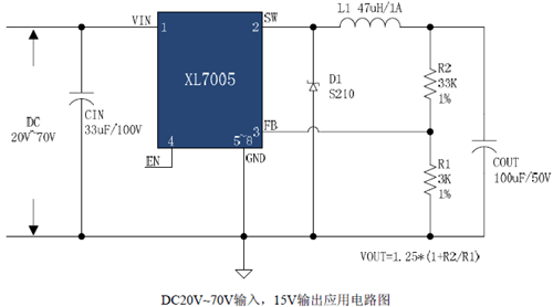 XL7005演示板电路图,XL7005E1,电动摩托车控制器,电动自行车控制器,高尔夫球车控制器,电瓶游览车控制器,电瓶残疾车控制器,电瓶玩具车控制器