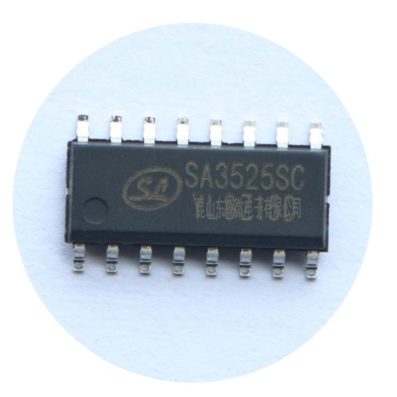 SA3525SC_双通道PWM控制器_士兰微官方替代UC3525 - 士兰微电子