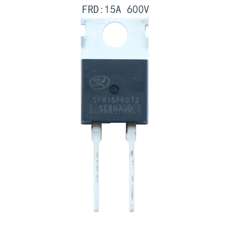 SFR15F60F2-士兰微-快恢复二极管
