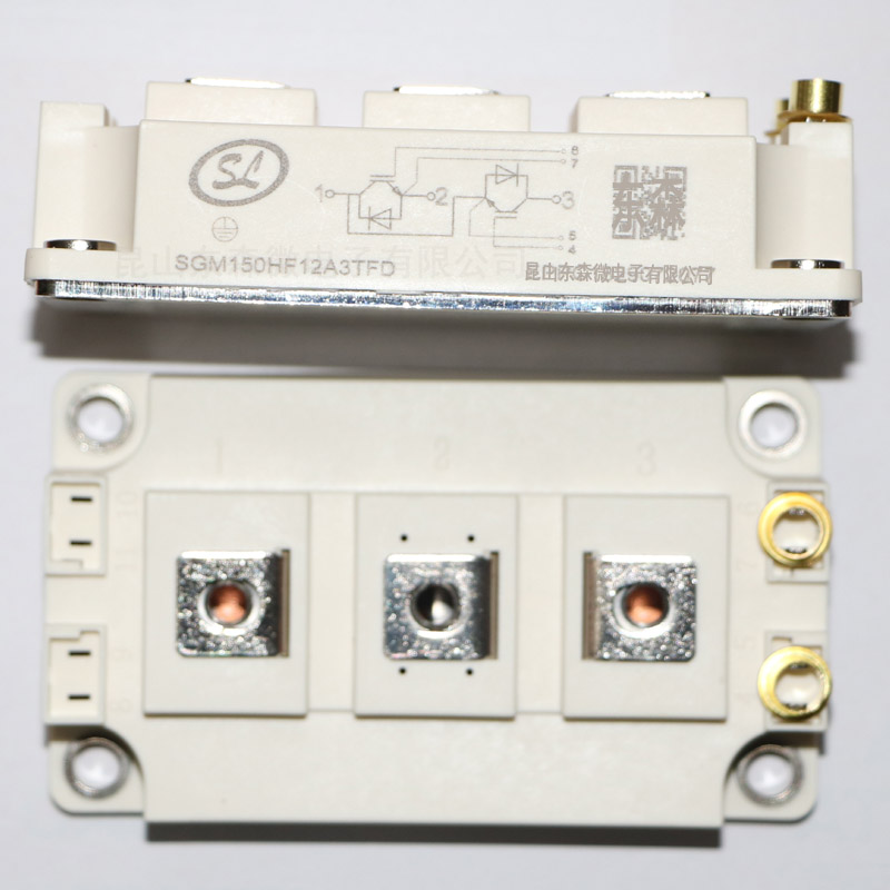 SGM150HF12A3TFD-士兰微-IGBT模块