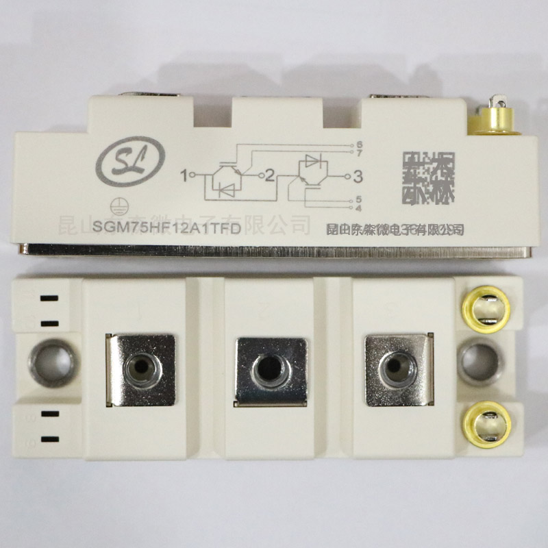 SGM75HF12A1TFDT4-士兰微-IGBT模块